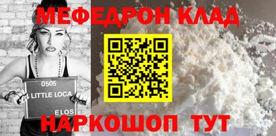 кокаин VHQ Коммунар