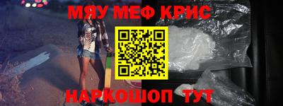 Альфа ПВП Краснознаменск