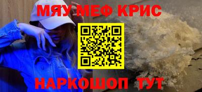 кокаин VHQ Коммунар