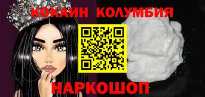 a pvp Краснокаменск
