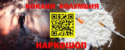 apvp Конаково