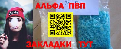 кокаин VHQ Коммунар