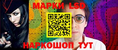 apvp Конаково