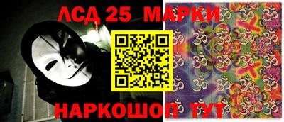 ALPHA PVP Комсомольск-на-Амуре