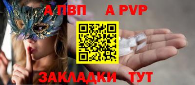 кокаин VHQ Коммунар
