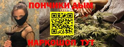 Альфа ПВП Краснознаменск