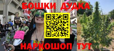 кокаин VHQ Коммунар