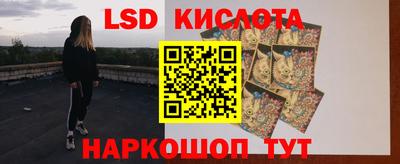 apvp Конаково