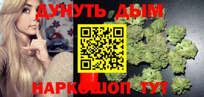 ALPHA PVP Комсомольск-на-Амуре