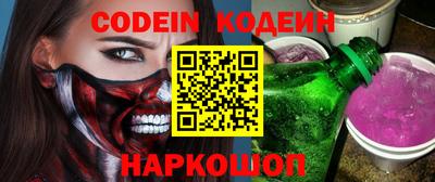 apvp Конаково