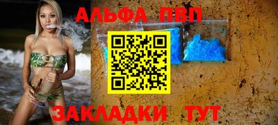 кокаин VHQ Коммунар