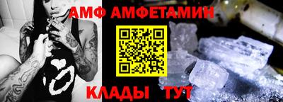 кокаин VHQ Коммунар