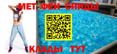 кокаин VHQ Коммунар