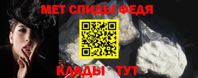 кокаин VHQ Коммунар