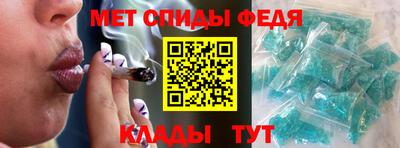 ALPHA PVP Комсомольск-на-Амуре