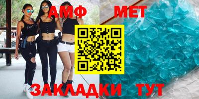 mdpv Краснодар
