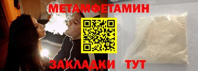 mdpv Краснодар