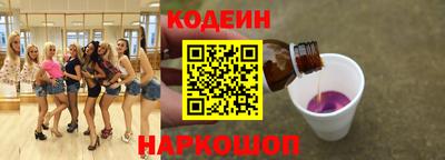 apvp Конаково