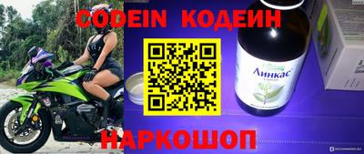 apvp Конаково