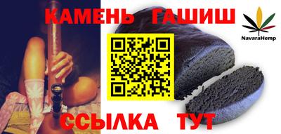кокаин VHQ Коммунар