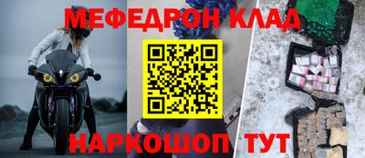 ALPHA PVP Комсомольск-на-Амуре