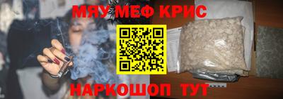 apvp Конаково