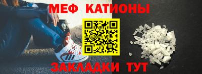 кокаин VHQ Коммунар